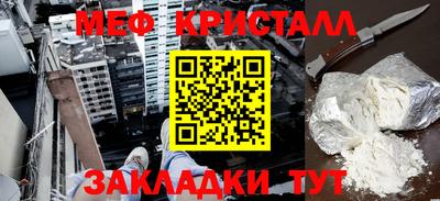 круглые Бузулук