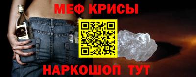 круглые Бузулук