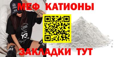 стаф Бугуруслан