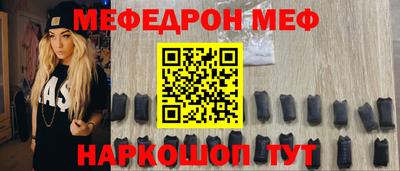 стаф Бугуруслан