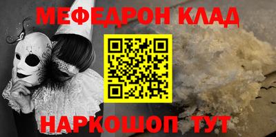 стаф Бугуруслан
