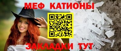 стаф Бугуруслан
