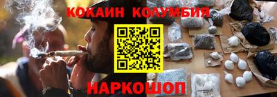 круглые Бузулук