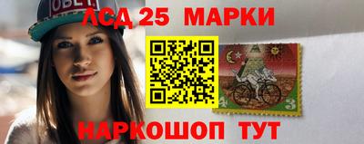 круглые Бузулук