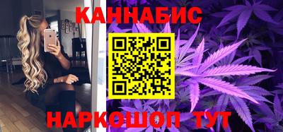 стаф Бугуруслан
