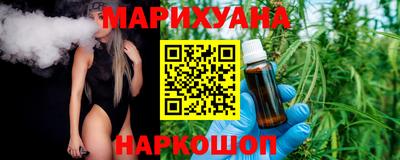 круглые Бузулук