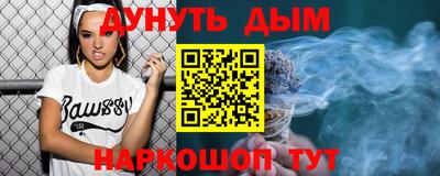 стаф Бугуруслан