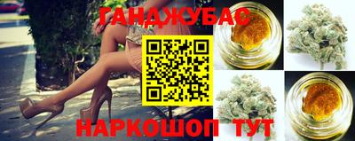 круглые Бузулук