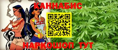 стаф Бугуруслан