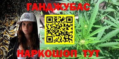 стаф Бугуруслан