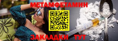 стаф Бугуруслан