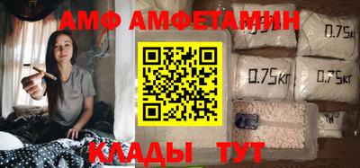 круглые Бузулук