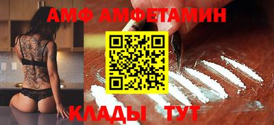 бутират Будённовск