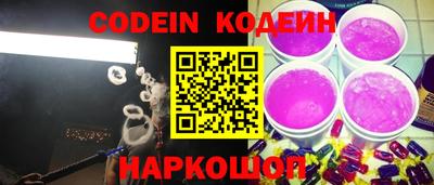 круглые Бузулук