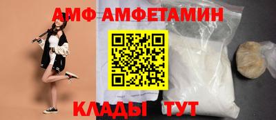 круглые Бузулук