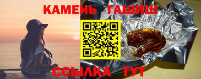 круглые Бузулук
