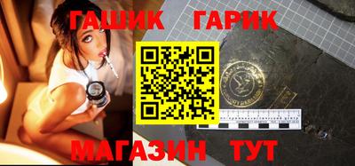 стаф Бугуруслан