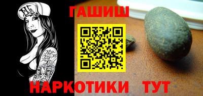 круглые Бузулук