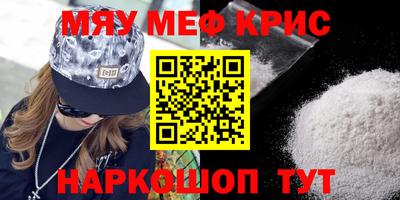 героин Гулькевичи