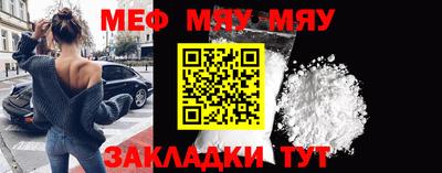 круглые Бузулук