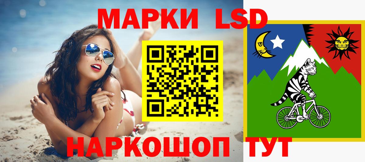 kraken ссылка  Лсд 25 экстази ecstasy  Лсд 25 экстази кислота  Вход с VPN  Коркино 